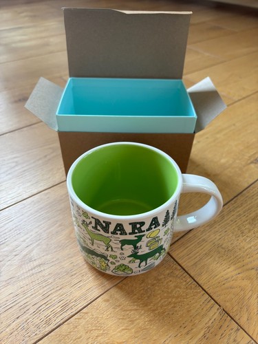 New box starbucks - in, –