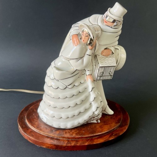 Rare lampe veilleuse - rare,