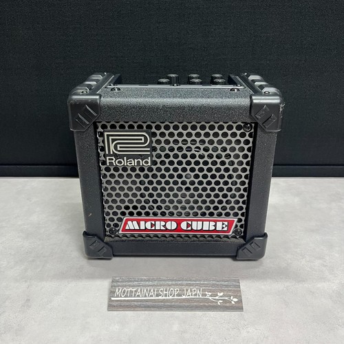 Ampli guitare roland micro - guitare,