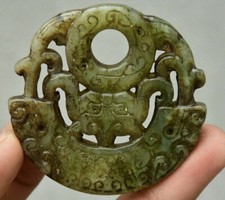 5.5CM Rare Old China Hongshan Culture Jade Carving Beast Head Yu Jade Bi