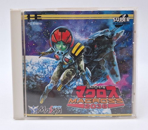 Macross 2036 choujikuu yousai - choujikuu,