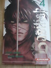 Basilisk Vol.4  YAMADA Fûtarô KUROKAWA MANGA EO GUERRE CLAN SEINEN COMBAT