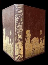 Les contes de Hans Christian