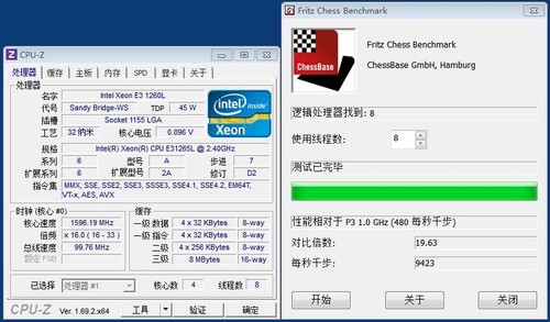 Intel xeon 1265l - intel, e3-1265l