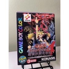 Jeu GBC Gameboy Color Import