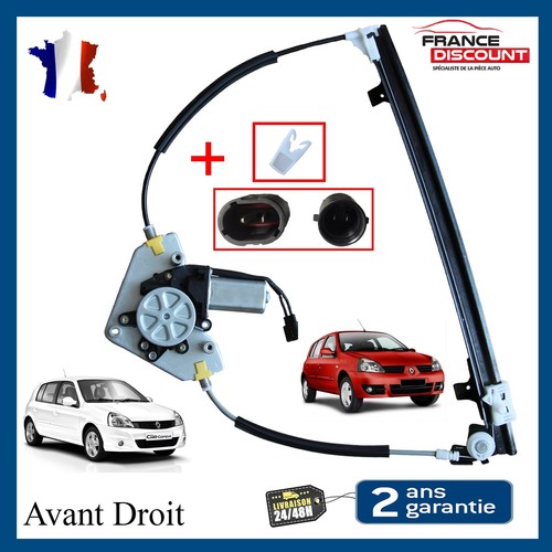Mecanisme moteur leve - +, vitre