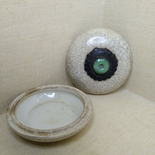 Antique chinese porcelain - antique,