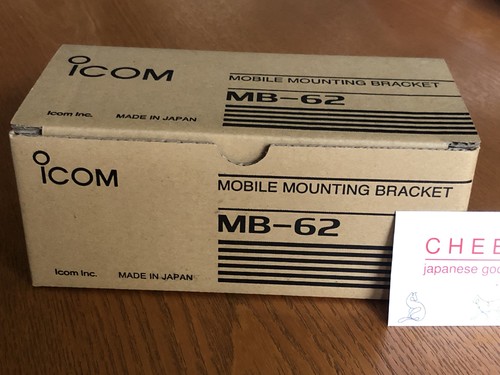 Support mobile pour icom - support,
