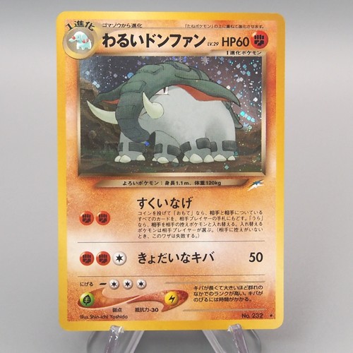 Carte pokemon dark donphan - pokemon,