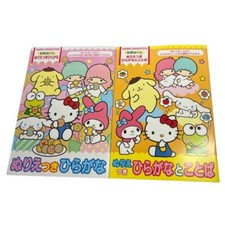 Coffret livre de coloriage Hello Kitty My Melody Sanrio Hiragana Japon Kawaii...