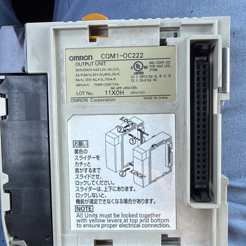 Carte automate omron - carte,