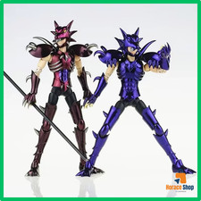 ✅ Figurine Saint Seiya Myth