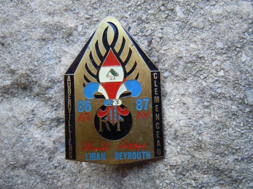 Gendarmerie opex - gendarmerie, .