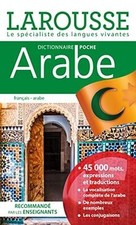 Arabe, dictionnaire poche 