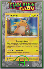 Raichu Holo - EB07:Évolution