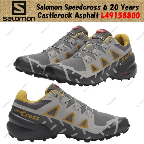 Taille homme salomon - homme,