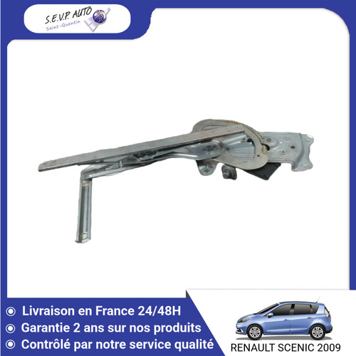 Mecanisme moteur - 🇫🇷, mecanisme+moteur