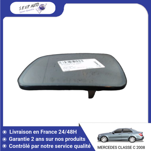 Glace retroviseur ext - glace,