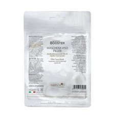 SkinSystem Filler Face Mask