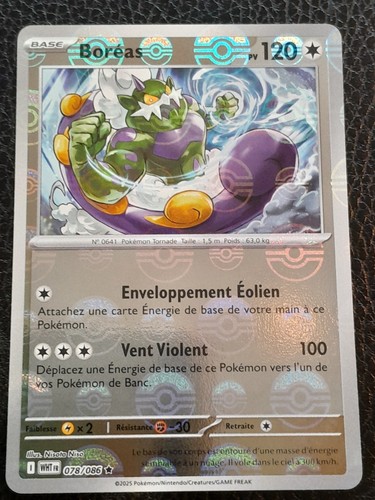 Carte pokemon boréas - carte,
