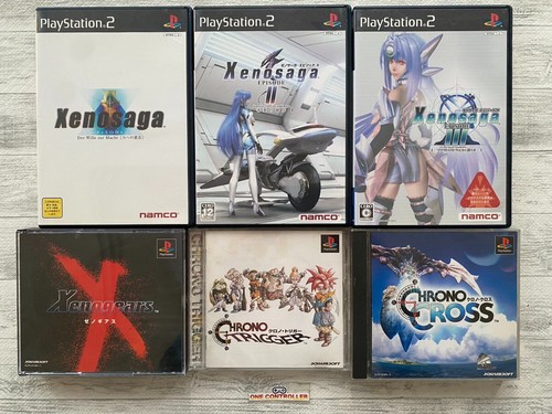 Sony xenogears - 1, &