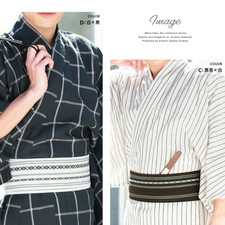 Ceinture kimono traditionnelle