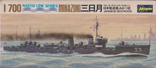 DESTROYER MIKAZUKI - Maquette
