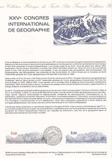 Document philatélique 1er jour 26- 1984 Congrès de Géographie Paris-Alpes