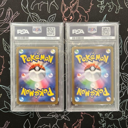 Jeu cartes pokemon - jeu,