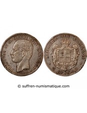 Grèce Grèce, Georges Ier - 5 Drachme Argent 1875 - Ancre Retournée