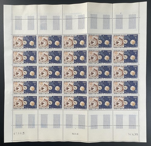 Congo 1965 28 planche - 1965, yt