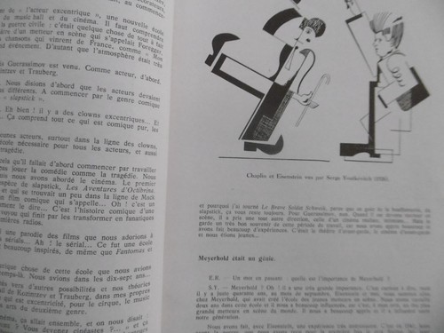 Cahiers cinema 125 - cahiers, n°125