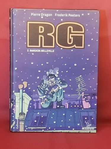 Pierre dragon - dragon, rg