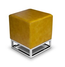 Cube Pouf En Cuir Pouf Mustard
