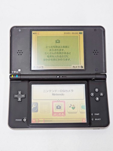 Console nintendo dsi dark - ll,