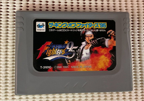 The king fighters 95 sega - the,