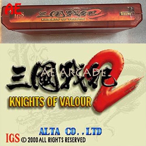 Knights valour for pgm - 2,