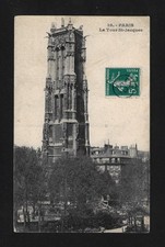 Oblitération Jour de l'An