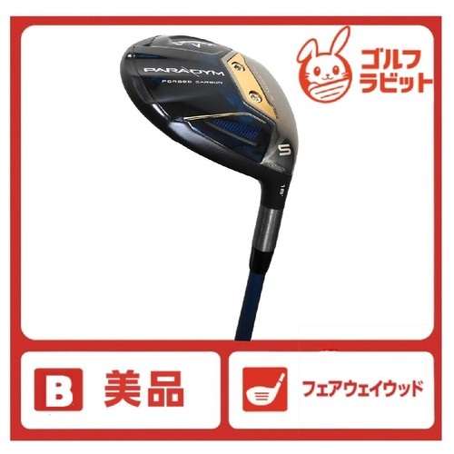 Callaway paradym bois de - 5w,