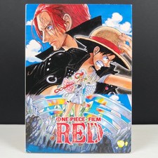 One Piece Film Red DVD