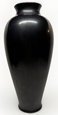 Rare grand vase noir - noir, lustré