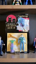 Vintage Batman The Animated