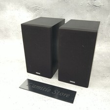 YAMAHA NS-10MM NOIR Paire Mini