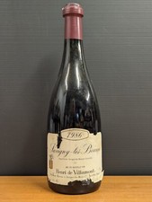 RARE SAVIGNY LES BEAUNE - 1986