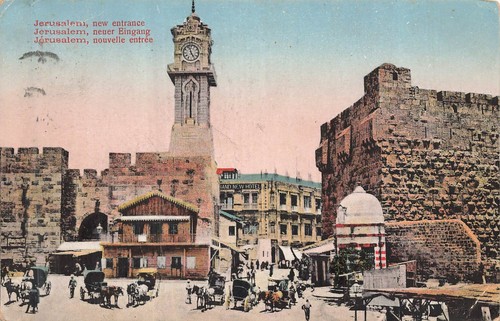 Jérusalem israël nouvelle - jérusalem, israël~nouvelle