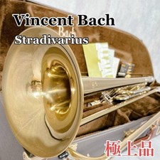 Vincent Bach Stradivarius modèle 42 trombone ténor basse fonctionnement confi...
