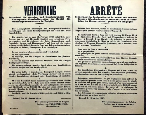 Affiche allemande ww1 poste - affiche,