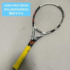 Babolat Aeropro Drive French