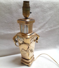 PIED DE LAMPE CHINOIS EN BRONZE OU LAITON 