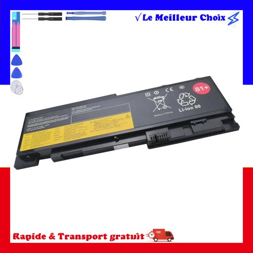 Batterie pour lenovo thinkpad - batterie,